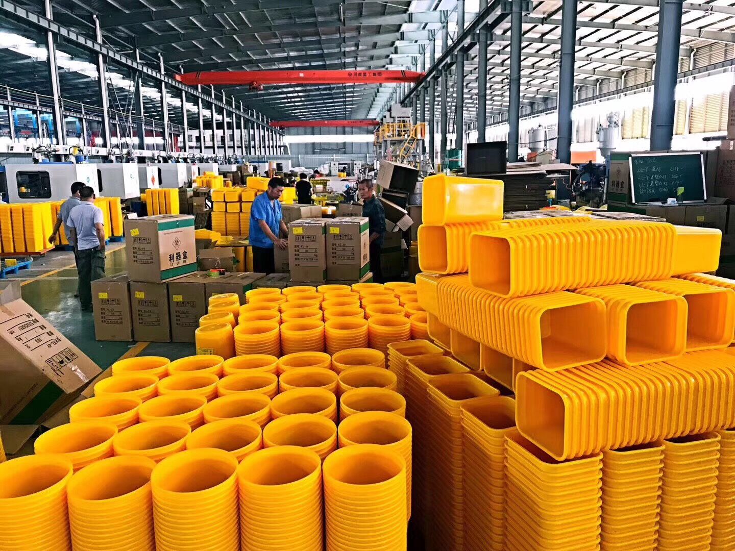 醫療廢物到底是什么呢？